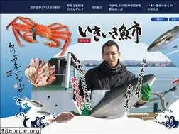 Sites similar to ikiiki.or.jp