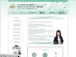 Sites similar to ikiiki30.com
