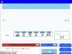 Sites similar to ikiikifujisawa.jp