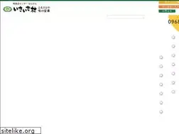 Sites similar to ikiikimura.net