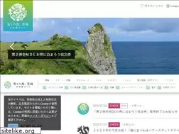 Sites similar to ikikankou.com