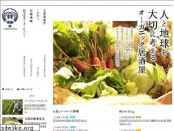 Sites similar to ikilab.com