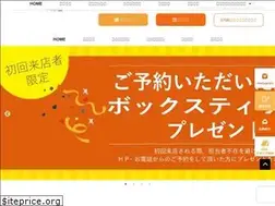 Sites similar to ikimi.co.jp