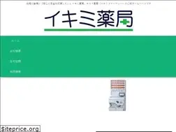 Sites similar to ikimip.com