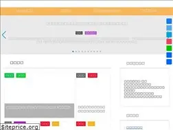 Sites similar to ikimono-hakase.com