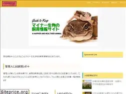 Sites similar to ikimono-media.com