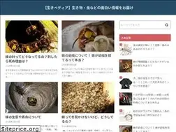 Sites similar to ikimono-seibutu.com