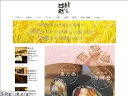 Sites similar to ikinasushidokoroabe.jp