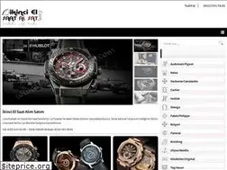 Sites similar to ikincielsaatalsat.com