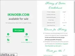 Sites similar to ikinoebi.com
