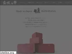 Sites similar to ikinohana.co.jp