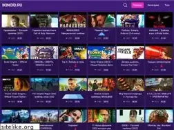 Sites similar to ikinoid.ru