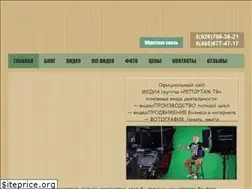 Sites similar to ikinoitv.ru