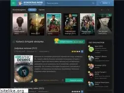 Sites similar to ikinokrad.mobi