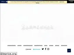 Sites similar to ikinokura.co.jp