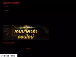 Sites similar to ikinterior.com