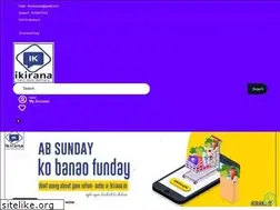 Sites similar to ikirana.in