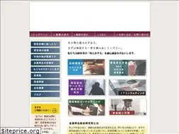 Sites similar to ikiru-saisei.com