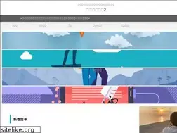 Sites similar to ikirubrog2.com