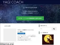 Sites similar to ikiruimi.jp