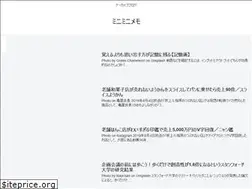 Sites similar to ikirukoto.com