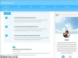 Sites similar to ikiruzo.net