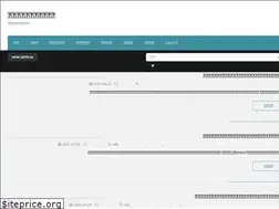 Sites similar to ikiruzo100nen.com