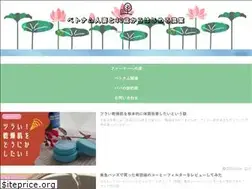 Sites similar to ikisaiya.com
