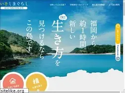 Sites similar to ikishimagurashi.jp