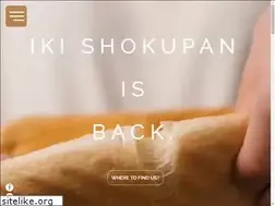 Sites similar to ikishokupan.com