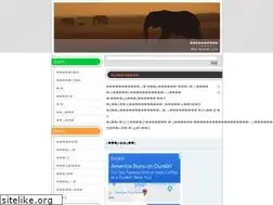 Sites similar to ikita-kaseki.com