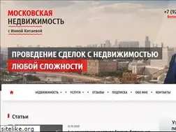 Sites similar to ikitaeva.ru