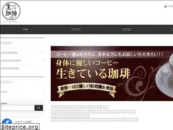 Sites similar to ikiteiru.com