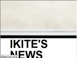 Sites similar to ikitelliorg.com