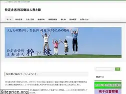 Sites similar to ikitoen.com