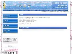 Sites similar to ikitsu.jp
