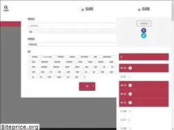 Sites similar to ikivil.com