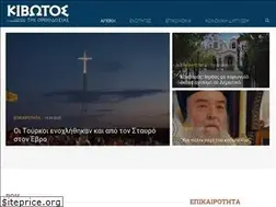 Sites similar to ikivotos.gr