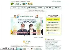 Sites similar to ikiwaku.com