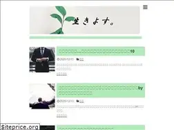 Sites similar to ikiyosu.com