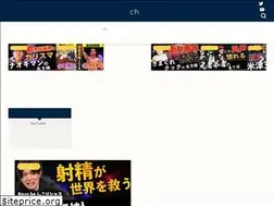 Sites similar to ikizama.work