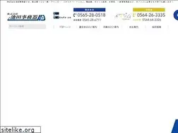 Sites similar to ikj.co.jp