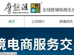 Sites similar to ikjds.com