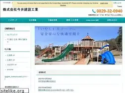 Sites similar to ikk-club.com