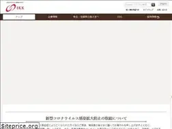 Sites similar to ikk-wed.jp