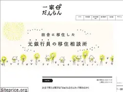 Sites similar to ikka-danran.com