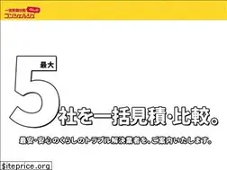 Sites similar to ikka2.com