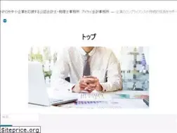 Sites similar to ikkaikei.co.jp