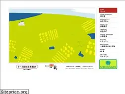 Sites similar to ikkaku.co.jp