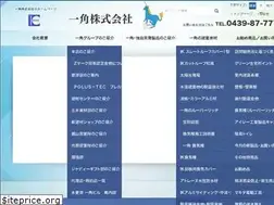 Sites similar to ikkaku.net